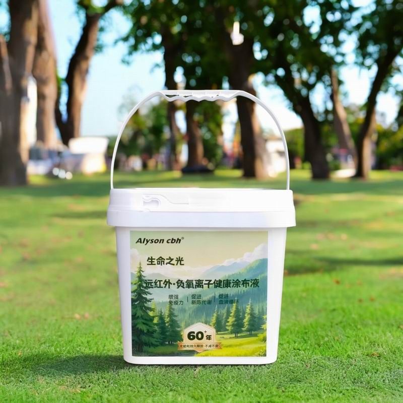 cbh 远红外·负氧离子健康涂布液