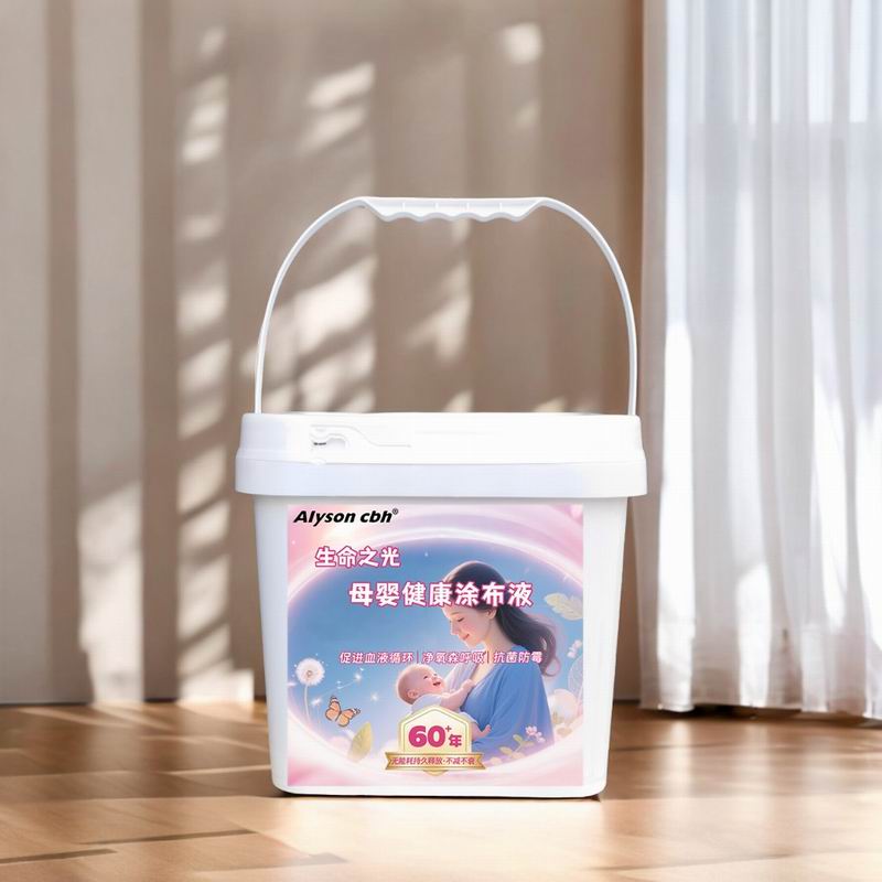 cbh 生命之光·母婴健康涂布液
