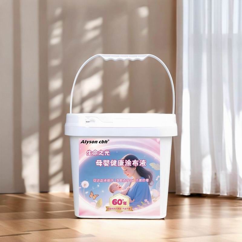cbh 生命之光·母婴健康涂布液